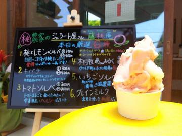 和歌山店あばギャル部告知!! 和歌山店あばギャル部告知!!