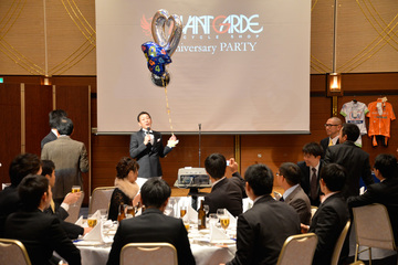AVANT GARDE4周年記念パーティー