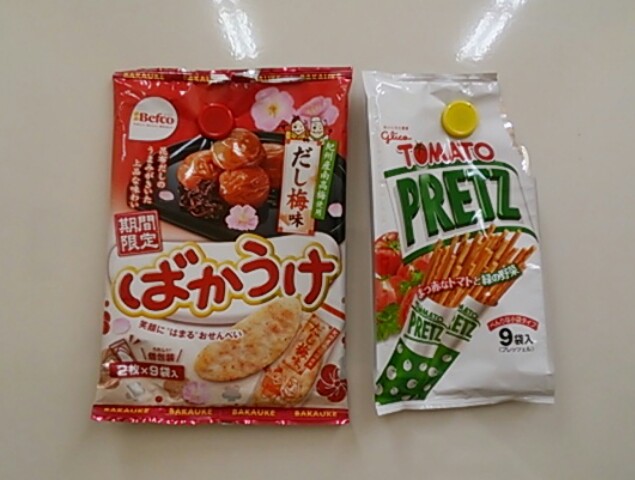 かわいい♪ かわいい♪