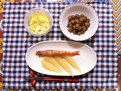 MILKFED. ３ウェイ バッグ等 本日発売!&むかごのゴマ味噌♪