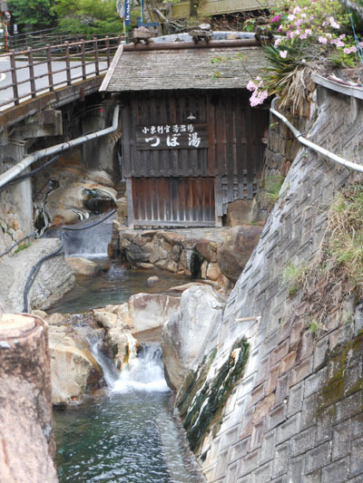 ツーリング at 湯の峰温泉♪ ツーリング at 湯の峰温泉♪
