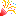 さぁ!!! さぁ!!!
