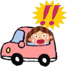 うっかりヾ(;´Д`●)ノぁゎゎ うっかりヾ(;´Д`●)ノぁゎゎ