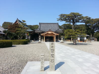 バアバ帰る