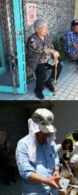 感─☆*:;。(○`・∀´・)ゞ★*:;。─謝 感─☆*:;。(○`・∀´・)ゞ★*:;。─謝
