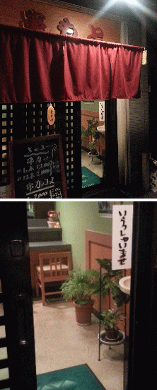 \(◎o◎)/! \(◎o◎)/!