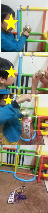 8歳になりました☆ 8歳になりました☆