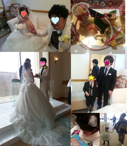 HAPPY&HAPPYな日 HAPPY&HAPPYな日