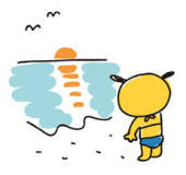 夏の終わり 夏の終わり