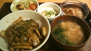 きのこ丼!