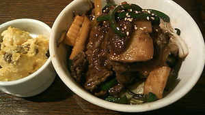 まかない丼!