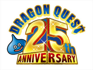 ドラゴンクエストⅠ･Ⅱ・Ⅲ Wii