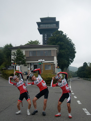 いざ、ごまさんタワーへ