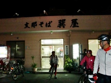 四国うどんツアー2010