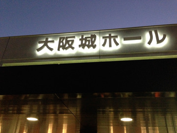 分割手数料無料キャンペーン実施中