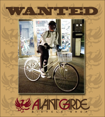 WANTED
