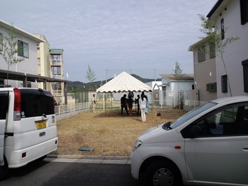 地鎮祭