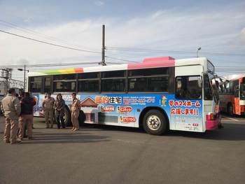 和歌山バス　広告