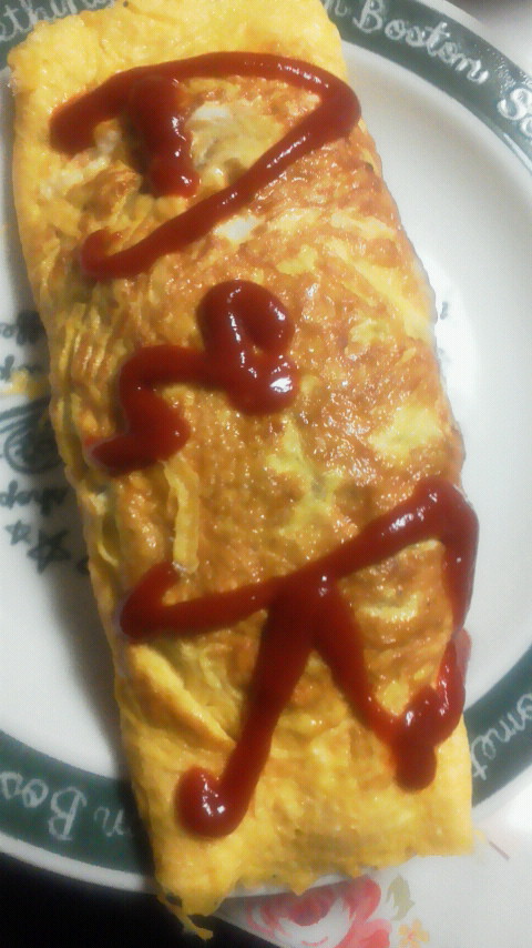 オムライス作ったので