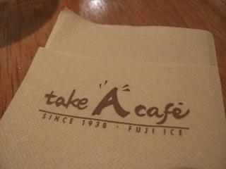 ikoraランチin takeAcafe