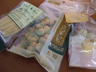 バースデープレゼント