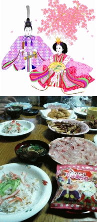 ひな祭り