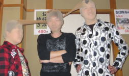 2008年☆忘年会♪
