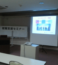 寒かったぁ~!!!