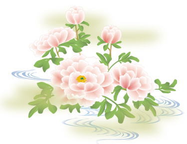 凛として