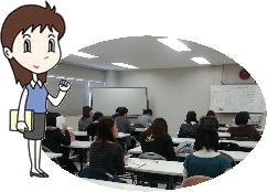 無事、終了!