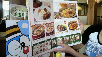 おしゃべりランチ♪