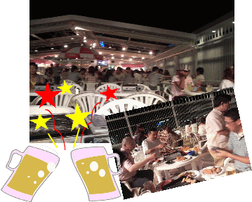 ビアガーデン♪