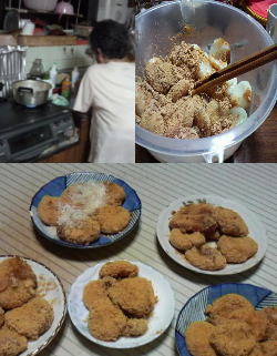 大分の思い出