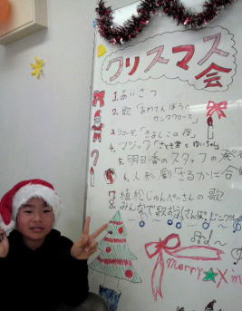 手作りのクリスマス♪