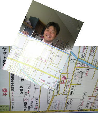 大丈夫かな・・・?