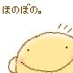 いよいよ連休♪~♪