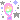 もう1組、来訪