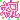 今日から一年生！