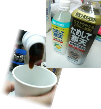 試してガッテン?ためして寒天!