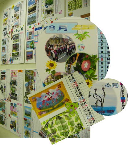 よみうり和歌山文化センター展2007