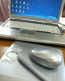 来年への課題