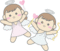むじゃきな天使