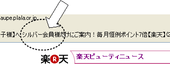 シルバーって・・・г|`皿´|гナニヲ~!!