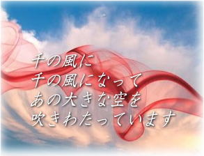 涙雨