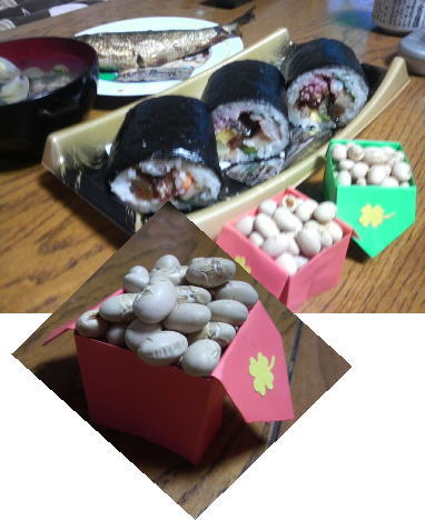 鬼はそと~~