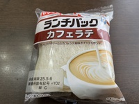 コーヒーが好き