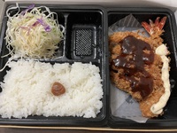 サービス