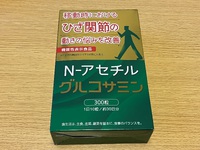 母の日として