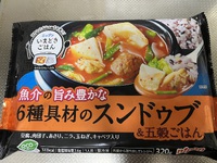スンドゥブ