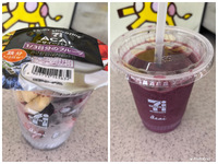 生き返った〜